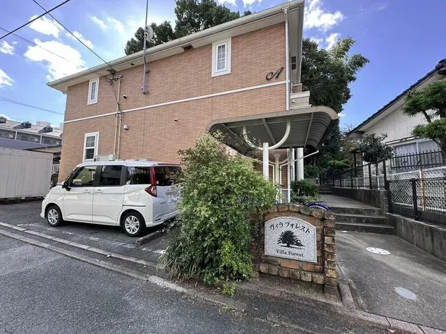 ヴィラフォレストA棟・B棟 4,800万円
